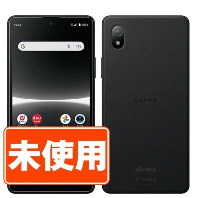 Sony Xperia Ace III SO-53C 64GB SIMフリー | LINEショッピング