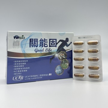 關能固UCII膠囊 30顆  ＊彰基 鹿基 雲基醫院同步販售＊UC2 UCII 非變性二型膠原蛋白 葡萄糖胺