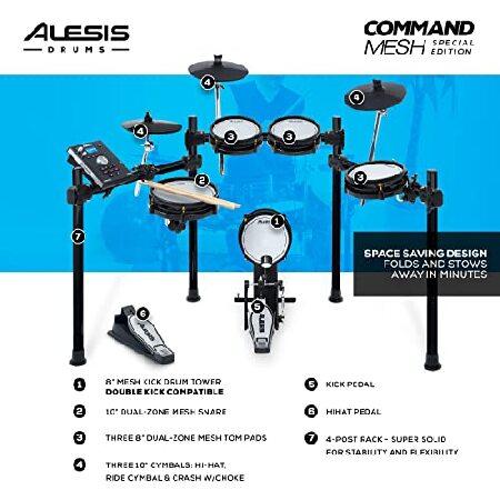 Alesis Drums Command Mesh SE Kit Electric Drum Set with Quiet Dual Zone Mesh Pads, USB MIDI Connectivity and 600  Electronic ＆ Acoustic Drum Sounds