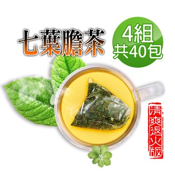 【蔘大王】生機七葉膽茶包X4組（6gX10入/組）夜貓充電天然退火草本 南方人蔘