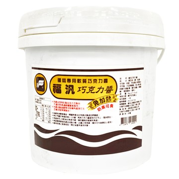 FUFANN 福汎 巧克力醬  6kg  1桶