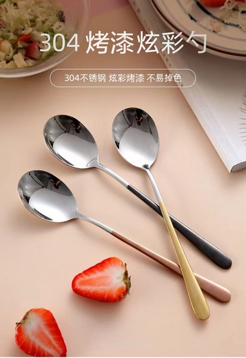 可開發票☆桃園出貨💕韓式勺子不鏽鋼湯勺食品級學生餐具長柄家用調羹吃飯成人飯勺叉勺套裝