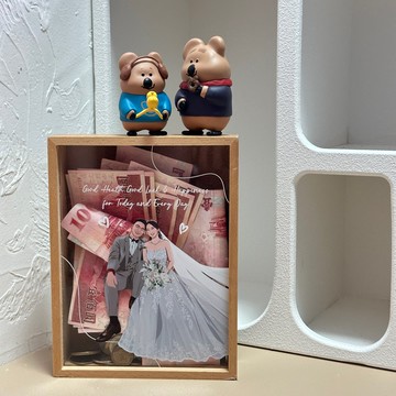 存下一萬五 8寸木質存錢筒 免費刻字 生日禮物 婚禮小物 禮品訂製