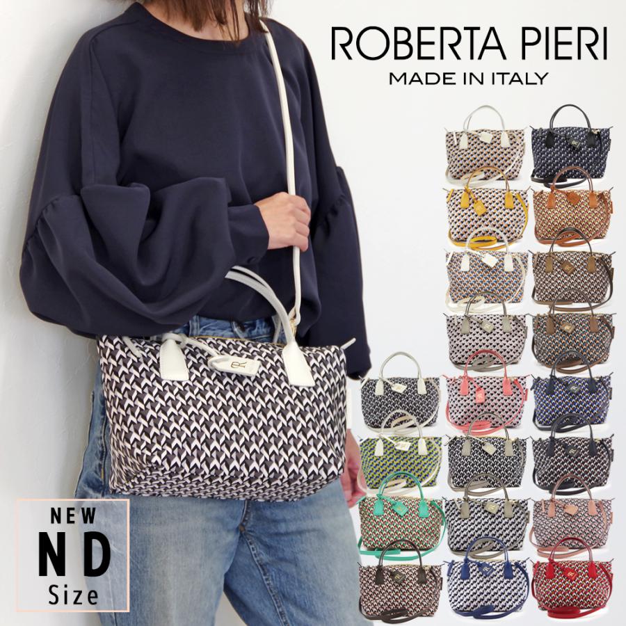 ROBERTA PIERI○ロベルティナ ミニ スモールトート関税送料込 特典付き】【正規品】ロベルタピエリ ROBERTA PIERI イタリア製