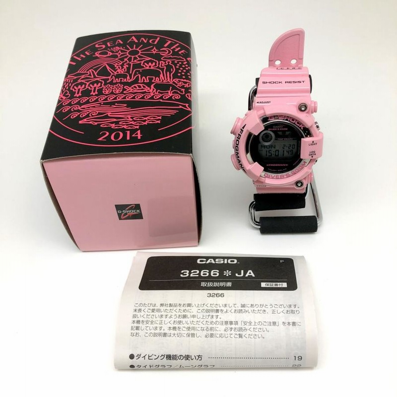 「動作確認済」CASIO　G-SHOCK GF-8250K-4JRモデルGショックフロッグマン