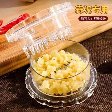 🛒現貨隔日達🌳蒜泥研磨調味碗 火鍋調味碟 薑蒜研磨器 蘸料碟 蒜泥研磨碗 火鍋蘸料碟 餃子蘸料碟 蒜泥研磨器 蒜泥碗