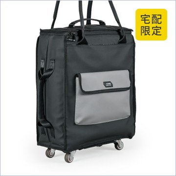 ULTRA 極限容量推拉袋[TG-292-Q6-T]
