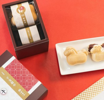 【預購】船橋屋  干支最中 | 馬年限定 | 夾餡小蛋糕  | 紅豆內餡 | 日本伴手禮 | 新年送禮推薦