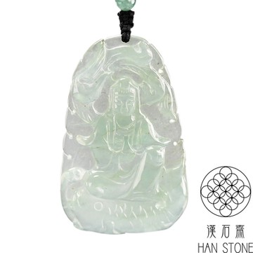 【漢石齋】天然A貨 玻璃種翡翠 觀音玉佩吊墜(35*58*4.5mm)