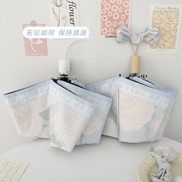 全自動雨傘女超輕小巧便攜晴雨傘兩用折疊遮陽防曬防紫外線太陽傘