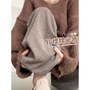 美拉德穿搭咖色糯米褲女春季新款大碼胖mm高腰垂感慵懶休閑闊腿褲