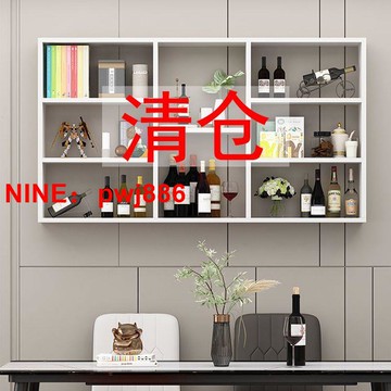 [台灣公司貨 可開發票]墻上置物架壁掛書架墻面客廳背景墻裝飾架壁柜吊柜書架墻上壁掛式