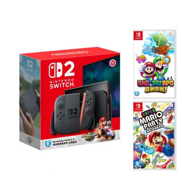 Switch 2 NS2 賽車同捆主機 台灣公司貨+精選遊戲2入組 預計2025/07/10開始陸續出貨