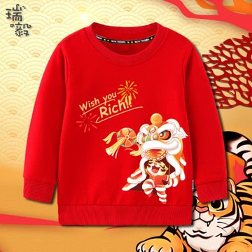 虎年2022本命年新年春節喜慶圓領衛衣男女大中小兒童裝學生款長袖