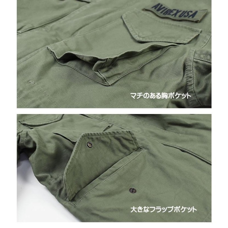アヴィレックス AVIREX M-65 フィールドジャケット XL オリーブ AVIREX アビレックス M-65 フィールドジャケット ミリタリー