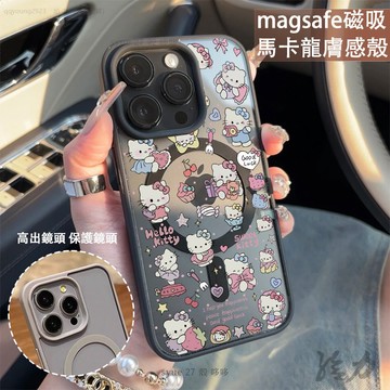 滿屏kt貓 磁吸手機殼iPhone17 適用蘋果i15 14 13 12 11Plus iX保護殼 Magsafe防摔殼