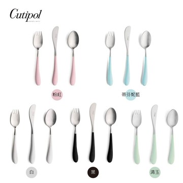 Cutipol 葡萄牙-ALICE銀色系列-兒童餐具3件組-16cm刀叉匙