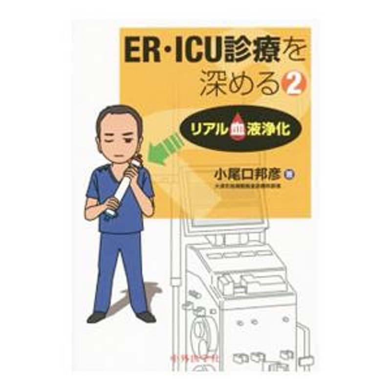 ☆正規品新品未使用品 図解でわかるランダムウォーク行動ファイナンス ...