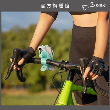 【Bone蹦克官方】單車手機綁(手把)-全系列任選