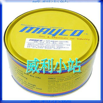 【威利小站】 (黑色) 美國 Mayco TAP 螺絲攻 攻牙油  切削油 切削油膏/攻牙/鑽孔/切削/搪孔