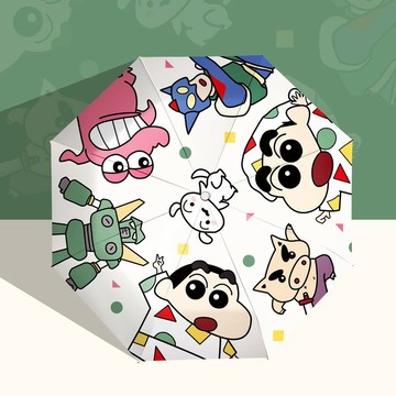 晴雨傘🎀 蠟筆小新全自動雨傘晴雨兩用學生太陽傘防曬紫外線遮陽傘可愛便攜