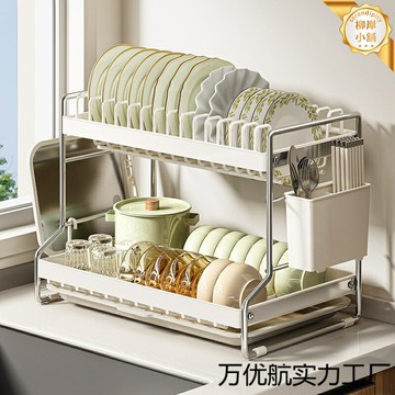 【輕奢瀝水】碗碟架 廚房置物架 瀝水架 碗架 碗盤架 不鏽鋼收納架 雙層分區 碗筷收納盒 家用廚房檯面 節省空間