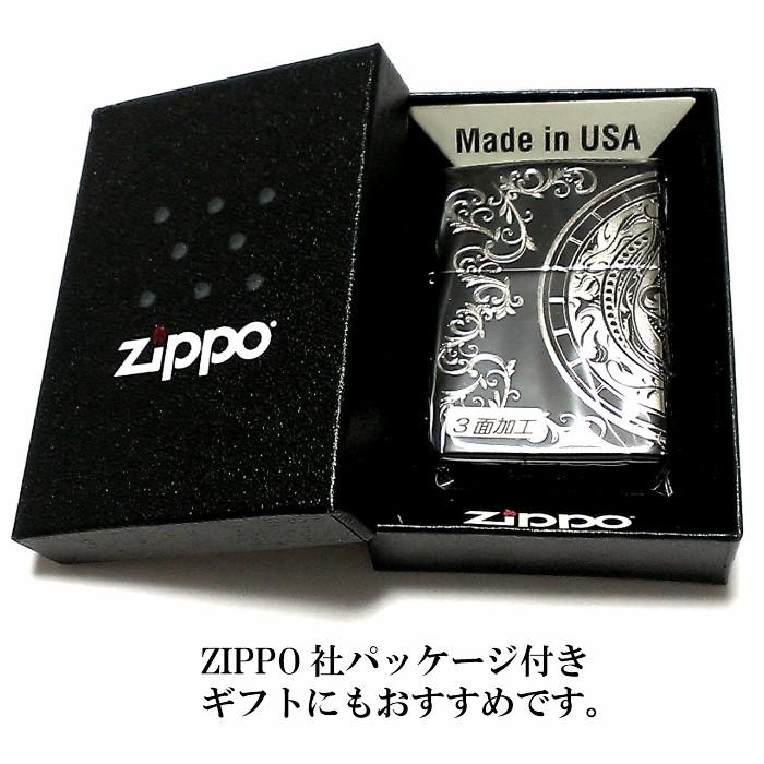 ZIPPO ライター キングクレスト ジッポ マットブラック＆シルバー 黒銀 3面エッチング彫刻 かっこいい おしゃれ メンズ ギフト プレゼント