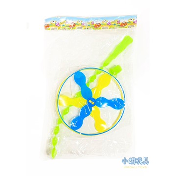 2入飛碟 飛天仙子 螺旋桿飛環 兒童玩具【小胡玩具(電子發票)】
