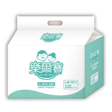 成人紙尿褲超值型 L-XL 16片/包