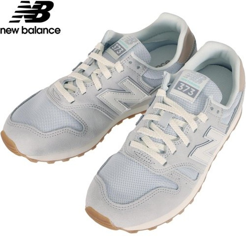 ニューバランス New Balance スニーカー WL373 B SU2 ライトグレー レディース ランニングシューズ 靴 部活 トレーニング  スポーツ 通販 LINEポイント最大0.5%GET | LINEショッピング