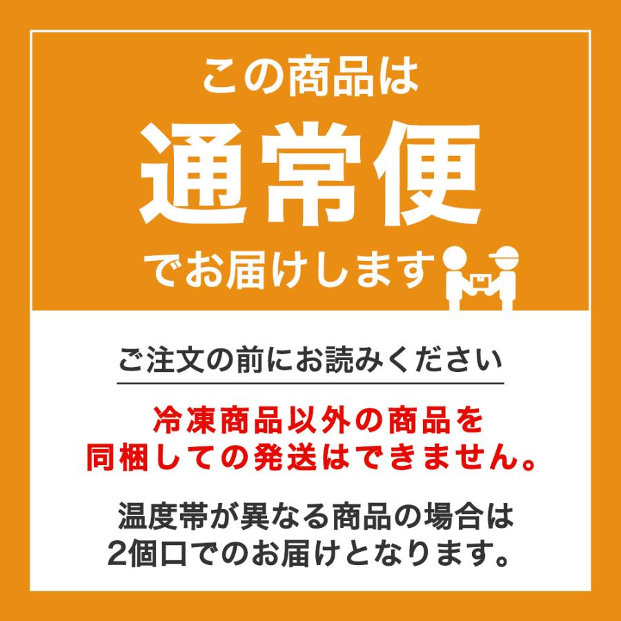 みはや 2.5kg入 15玉〜20玉 常温 柑橘 中田果樹園 送料無料