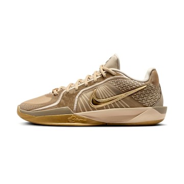 Nike Sabrina 2 NRG EP 女鞋 男段 卡其金色 緩震 莎賓娜 網布 包覆 籃球鞋 HF1798-200