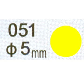 【文具通】Herwood 鶴屋 圓形標籤5mm黃 AS051G【APP滿額下單10%點數(單一帳號最高1000點)】4/30止