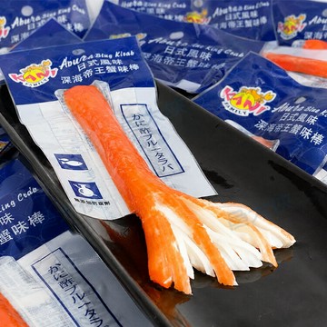 單條蟹味棒(30g/條)#單條-2E1A【魚大俠】FF578