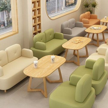 免運/公司貨 桌椅組 洽談桌椅 網紅咖啡廳甜品奶茶店卡座沙發商用休閑區洽談接待辦公區雙人桌椅 可開發票 全館五折 工廠現貨直銷 新品特價 z11082