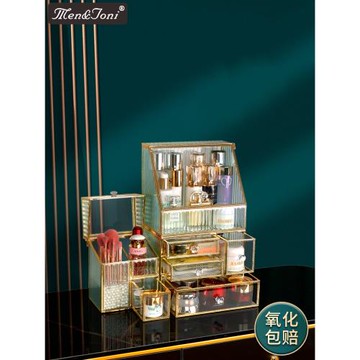 Men&Joni 輕奢高級感化妝品收納盒口紅護膚品置物架高清玻璃大號