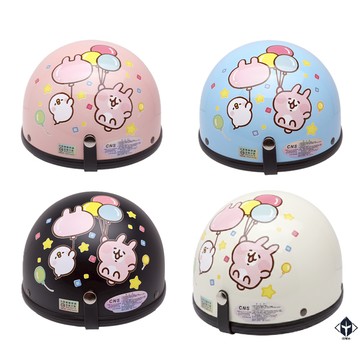 EVO CA-019 / CA019 安全帽 卡娜氣球 多色可選 卡通 半罩 單帽子 不含鏡片 碗公帽