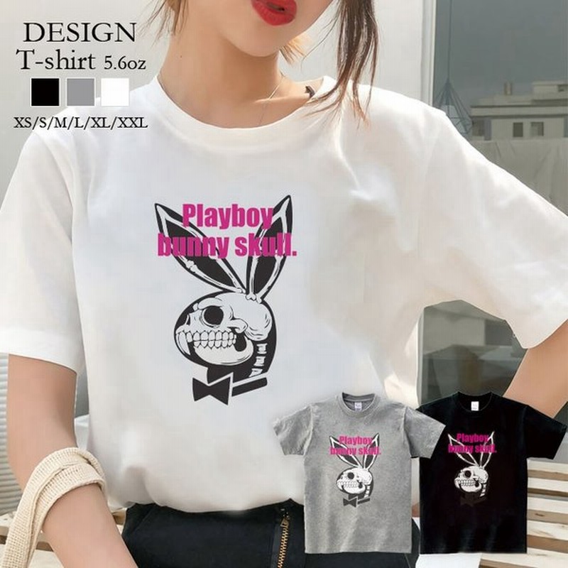 Tシャツ レディース 半袖 トップス ブランド ユニセックス メンズ プリントtシャツ Playboy Bunny Skull うさぎ ラビット スカル ドクロ パロディ 通販 Lineポイント最大get Lineショッピング