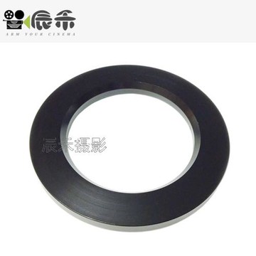 150mm轉100mm碗口轉接件適用150MM三腳架立鍋GFM碗口轉接件