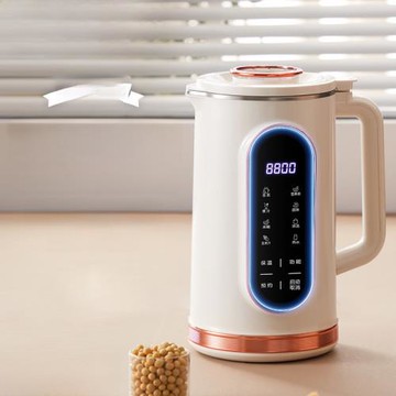 110v電壓豆漿機破壁機出口免濾日本美國海外家用自動小家電多功能