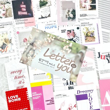 :SYUMPAPER vol.6 'Letter to YOU' : 全紙盒裝