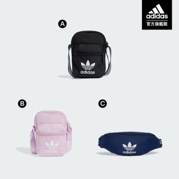 【adidas 愛迪達】 ADICOLOR 運動腰包 斜背包 男款/女款 (多款任選)