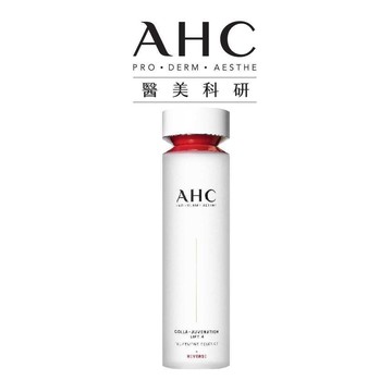 【AHC】雙波抗老多肽膠原精華水130ml