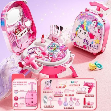 ✨新品熱銷✨兒童3玩具過家家拉桿箱手工飾品女孩4小孩子5過家家玩具6生日禮物