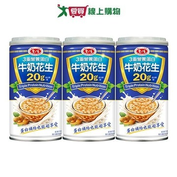 愛之味三重營養蛋白牛奶花生340g*3【愛買】