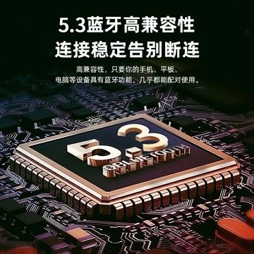 骨傳導睡眠耳機2025新款真不入耳久戴不痛超長續航大電量