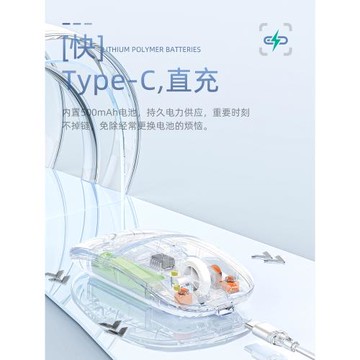 無線鼠標藍牙透明平板電腦臺式筆記本雙模靜音家用辦公游戲可充電