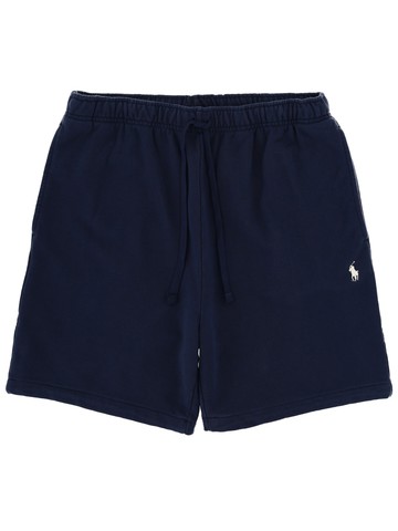 polo ralph lauren shorts with logo