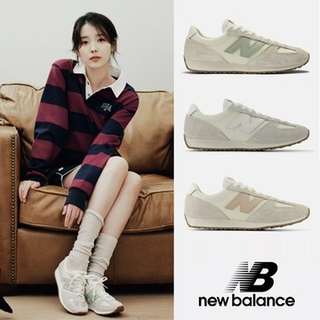 NEW BALANCE 休閒鞋 NB 471 米白 麂皮 復古鞋 女 U471KA-