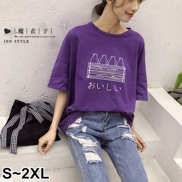 【QV2368】魔衣子-印花字母圓領寬鬆短袖上衣